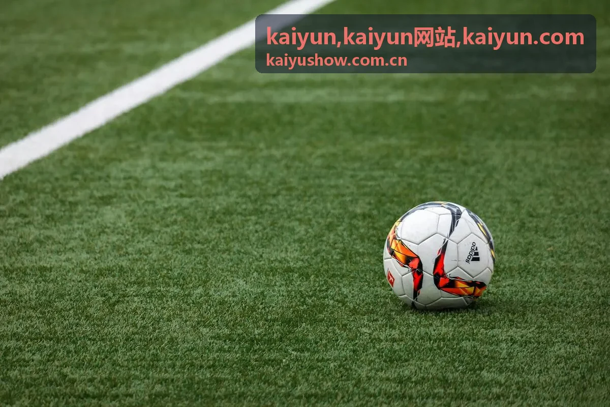 kaiyun.com 信息展示与官网入口说明